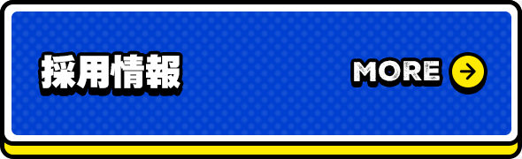 bnrhalf_recruit_off